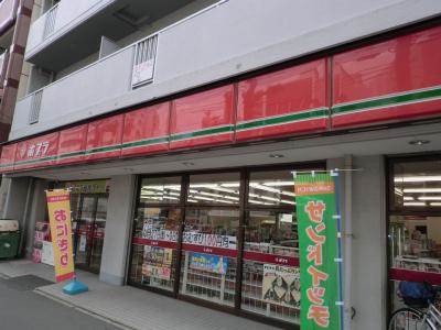 Convenience store. Poplar Kokutai-ji store up (convenience store) 457m