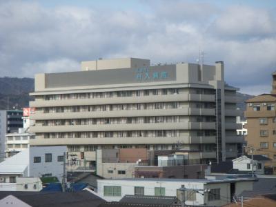 Hospital. 237m to Hiroshima Municipal Funeiri Hospital (Hospital)