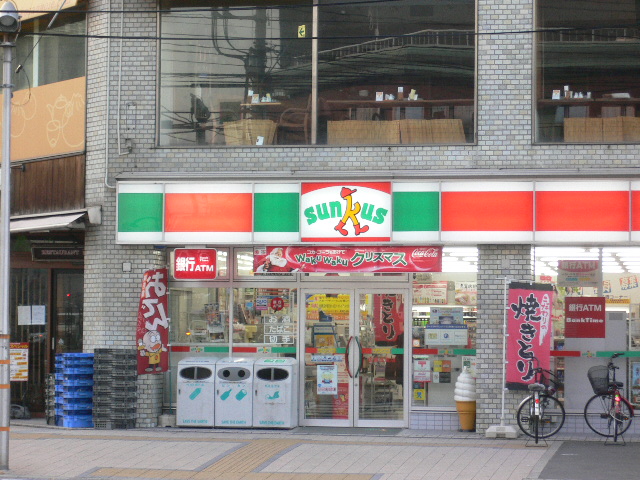 Convenience store. Thanks Hiroshima Hakushima store (convenience store) to 400m