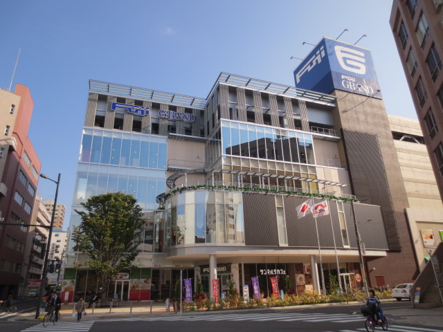 Shopping centre. Fujiguran 242m to Hiroshima (shopping center)