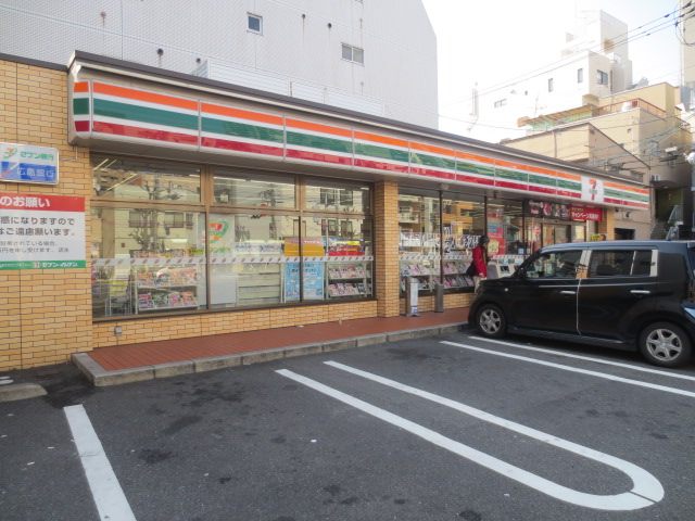 Convenience store. 243m to Seven-Eleven Hiroshima Showacho store (convenience store)