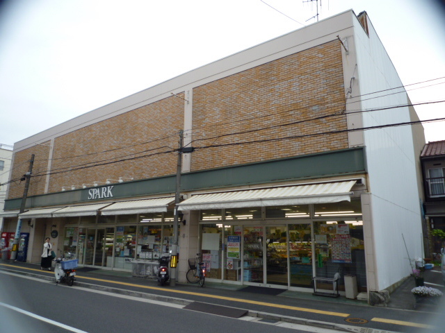 Supermarket. 880m to spark Konan store (Super)