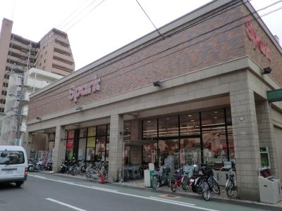 Supermarket. 105m to spark Sakaimachi store (Super)
