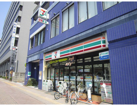 Convenience store. 58m until the Seven-Eleven (convenience store)