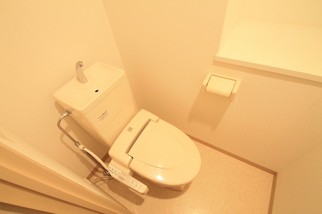 Toilet. Bidet equipped ☆