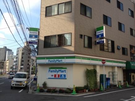 Convenience store. 261m to Family Mart (convenience store)