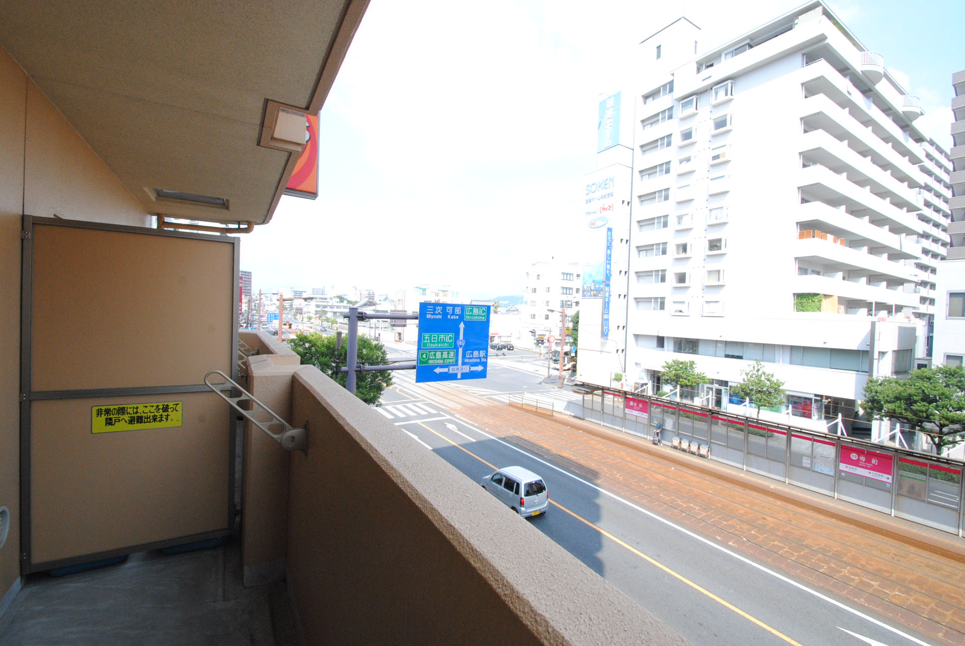 Balcony. View is also very good ~  ☆