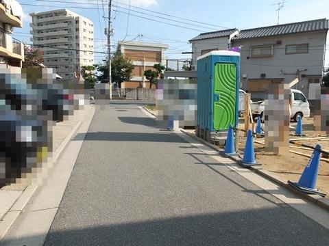 Local photos, including front road