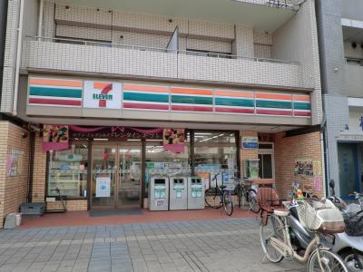 Convenience store. 270m to Seven-Eleven Senda-cho store (convenience store)