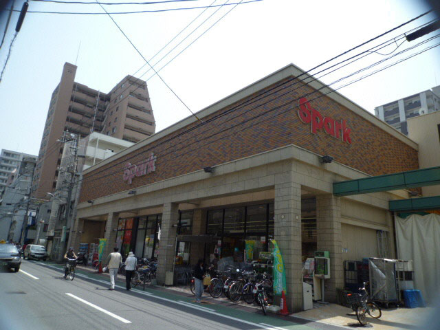 Supermarket. 462m to spark Sakaimachi store (Super)