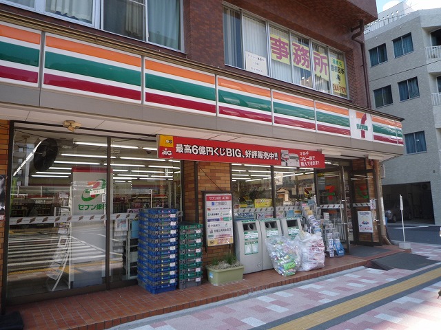 Convenience store. Seven-Eleven Hiroshima 4-chome up (convenience store) 199m