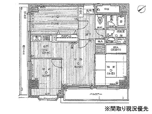 Floor plan. 3LDK, Price 22,800,000 yen, Occupied area 65.45 sq m , Balcony area 7.14 sq m