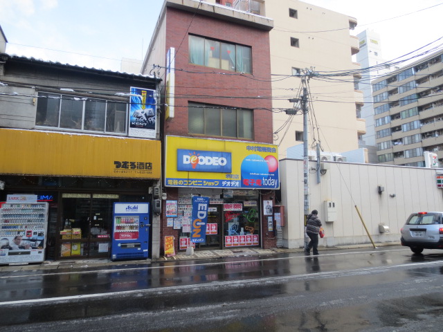 Home center. DEODEO Sakaimachi store up (home improvement) 126m