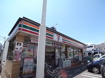 Convenience store. 243m to Seven-Eleven Yoshijima (convenience store)