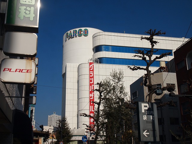 Convenience store. Seven-Eleven Hiroshima Funairinaka cho store (convenience store) to 501m