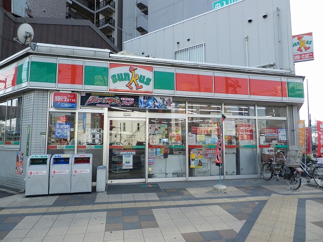 Convenience store. 190m until Sunkus Hiroshima Funairihonmachi store (convenience store)