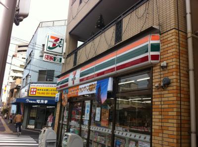 Convenience store. 150m to a convenience store (convenience store)