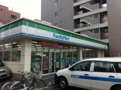 Convenience store. 150m to a convenience store (convenience store)