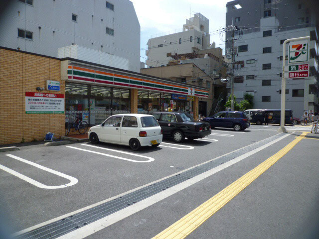 Convenience store. 215m to Seven-Eleven Hiroshima Showacho store (convenience store)