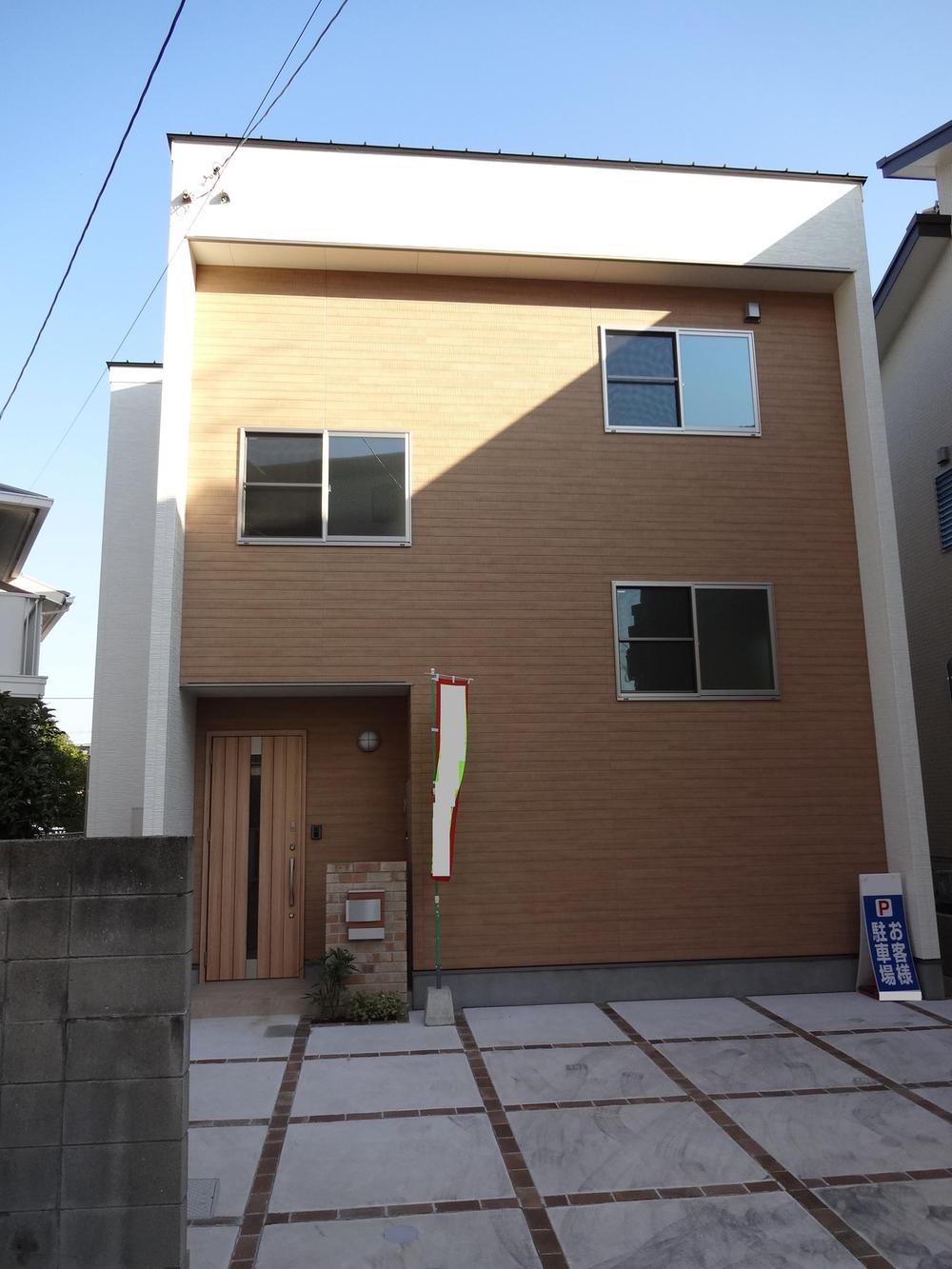 Local appearance photo. Local (11 May 2013) Shooting