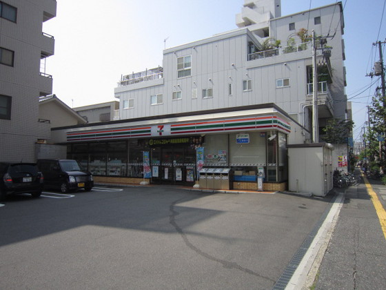 Convenience store. 202m to Seven-Eleven Hiroshima Funairisaiwaicho store (convenience store)