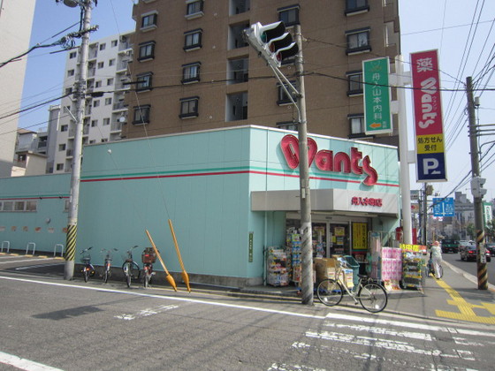 Dorakkusutoa. Hearty Wants Funairihonmachi to the store (drugstore) 335m