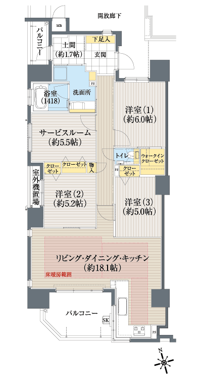 Floor: 3LDK + S + dirt floor, occupied area: 92.12 sq m, Price: 43,690,000 yen ・ 45,230,000 yen
