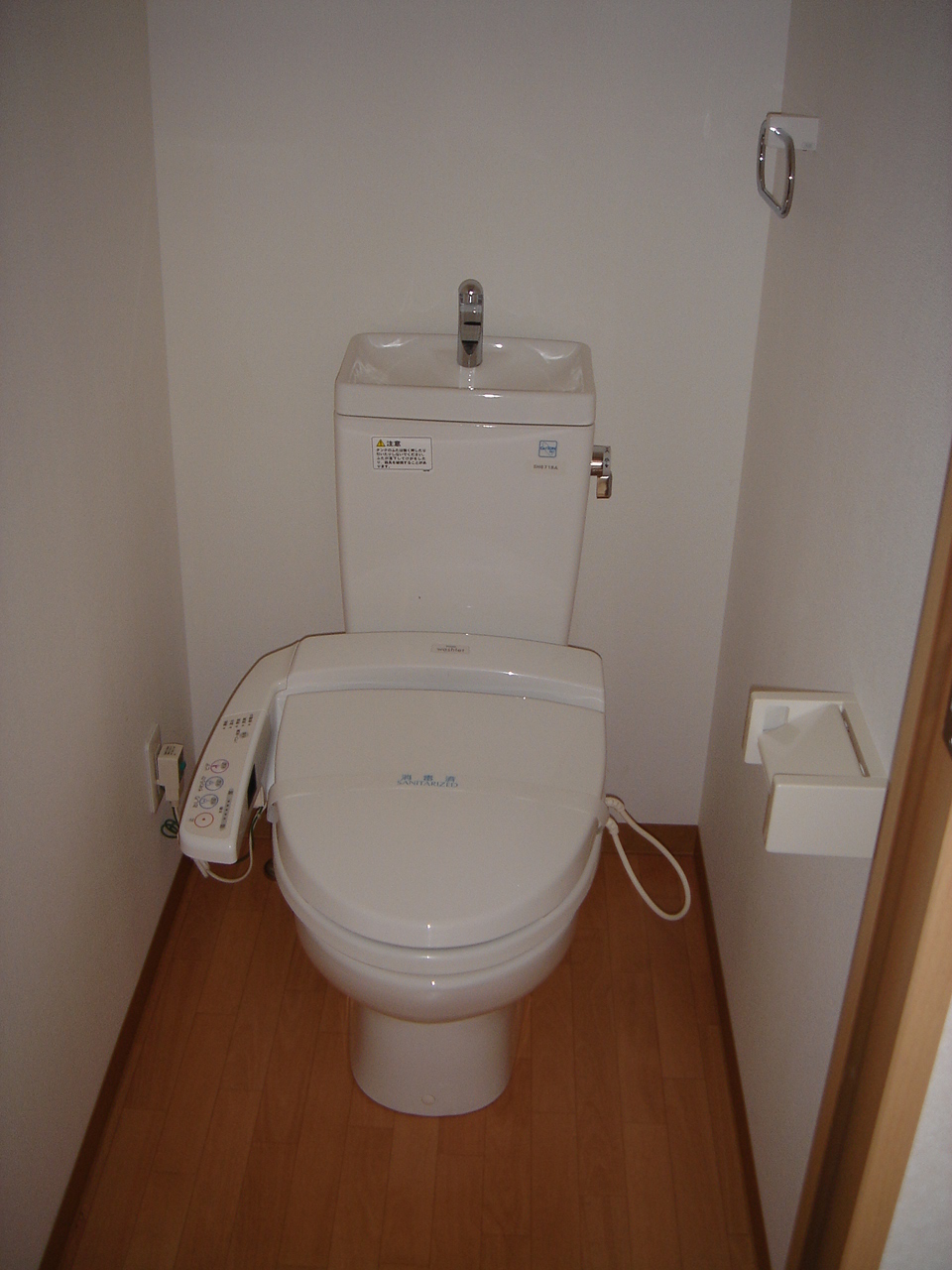 Toilet.  ※ Other Room No. reference photograph