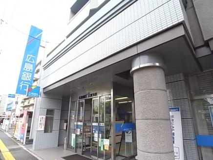 Bank. Hiroshima Bank Eba to the branch 621m