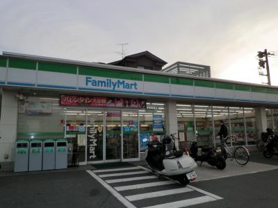 Convenience store. 619m to FamilyMart Yoshijima the town store (convenience store)