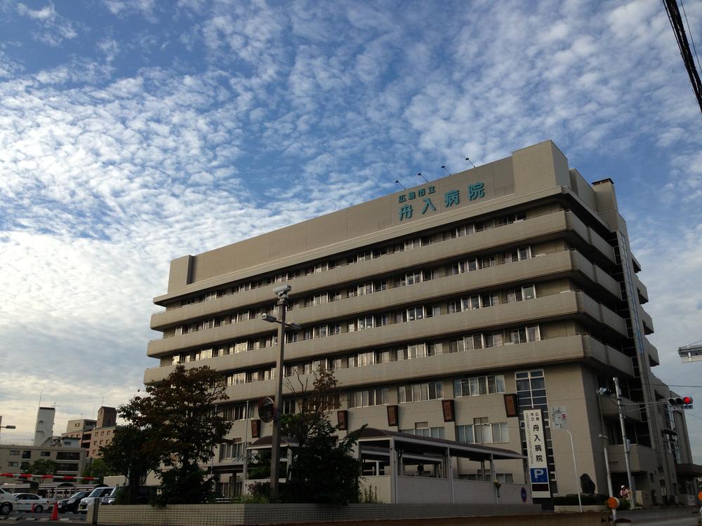 Hospital. There is also a 560m nighttime foreign to Funeiri hospital ・ Bon holiday ・ New Year holiday can also examination