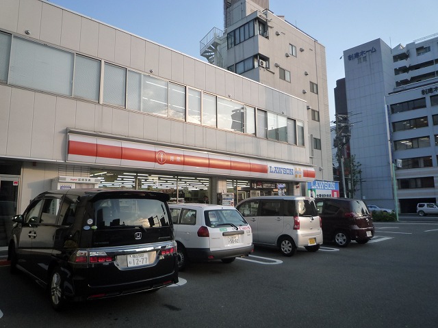 Convenience store. 233m until Lawson plus Hiroshima Teramachi store (convenience store)
