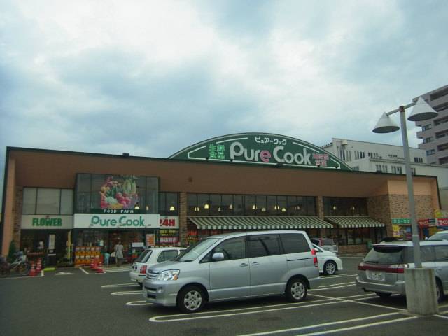 Supermarket. Pure Cook Kannon store up to (super) 118m