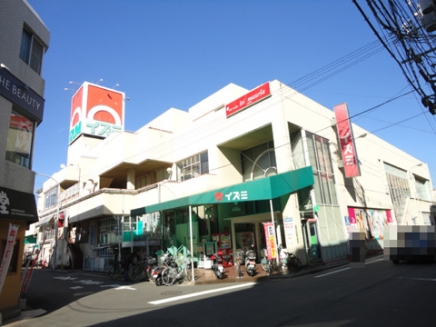 Supermarket. Izumi Koi store up to (super) 370m