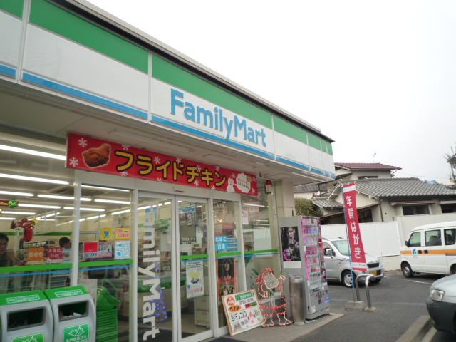 Convenience store. FamilyMart Koiue-chome store up (convenience store) 763m