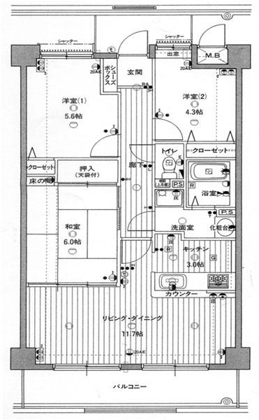 Floor plan. 3LDK, Price 6.8 million yen, Occupied area 68.52 sq m , Balcony area 9.39 sq m
