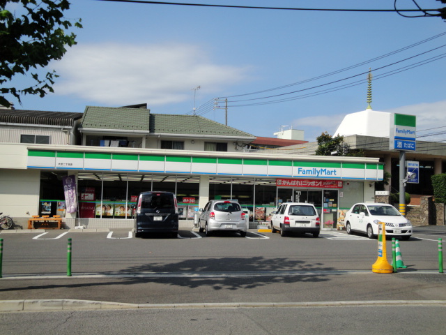 Convenience store. FamilyMart Oshiba-chome store up (convenience store) 401m