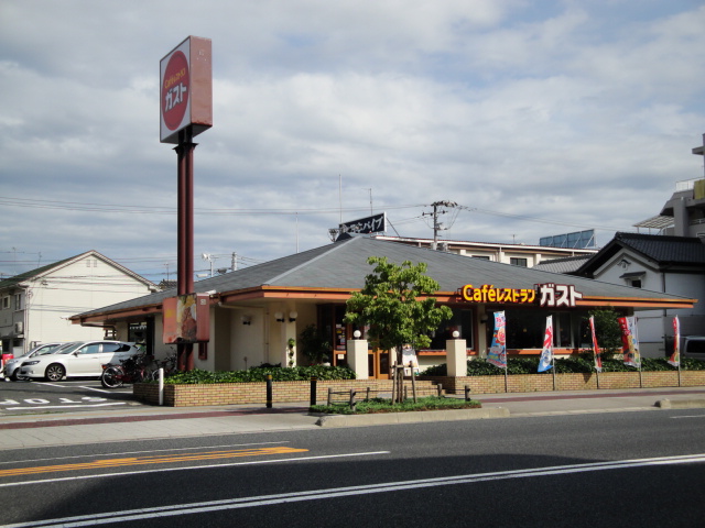 restaurant. 162m to gust Hiroshima Oshiba store (restaurant)