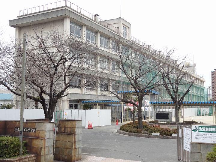 Junior high school. 738m to Hiroshima Municipal Nakahiro junior high school