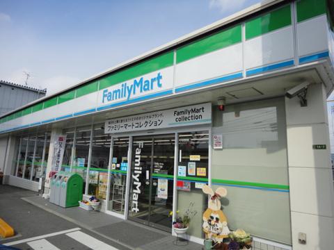 Convenience store. FamilyMart 623m until Oshiba 2-chome