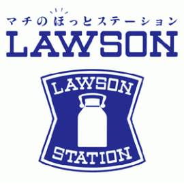 Convenience store. Lawson L_ Hiroshima Kan'onhon cho chome 50m up (convenience store)