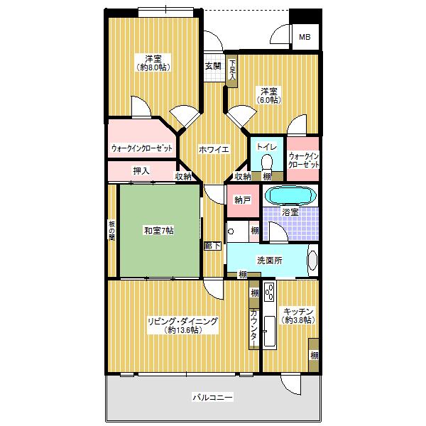 Floor plan. 3LDK + S (storeroom), Price 26.5 million yen, Occupied area 89.91 sq m , Balcony area 13.86 sq m