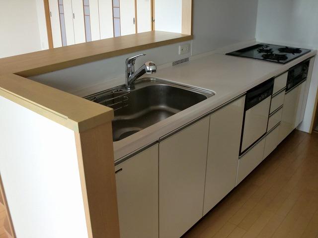 Kitchen. System kitchen spacious size of 2600mm