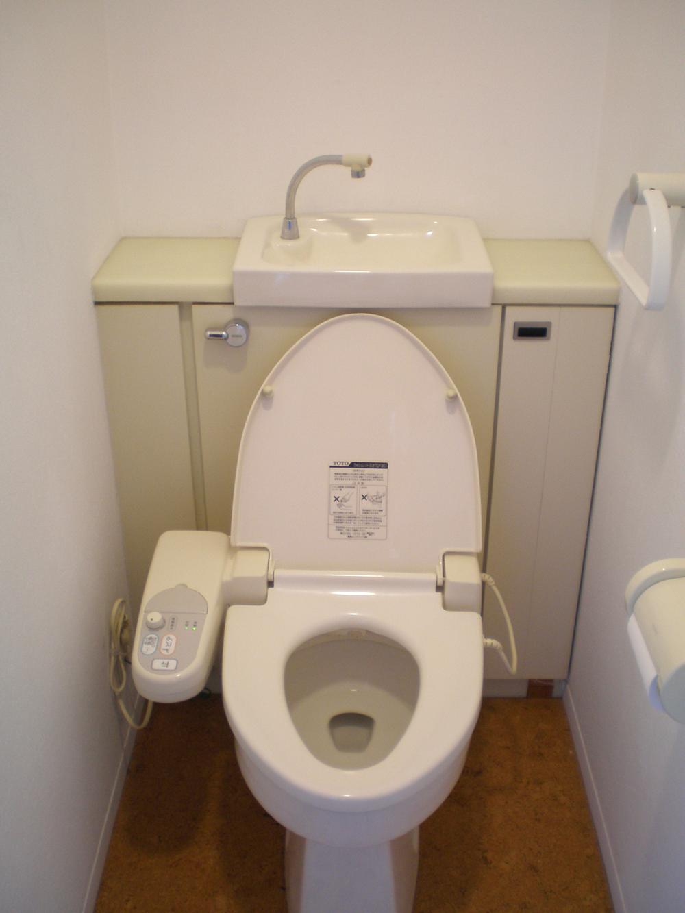 Toilet