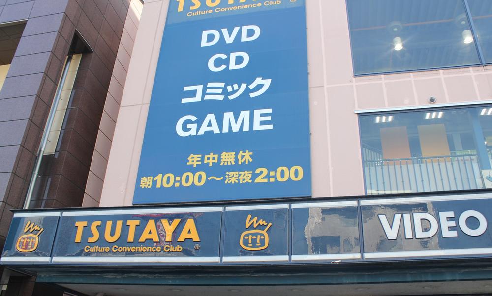 Other. TSUTAYA has features to Yours,
