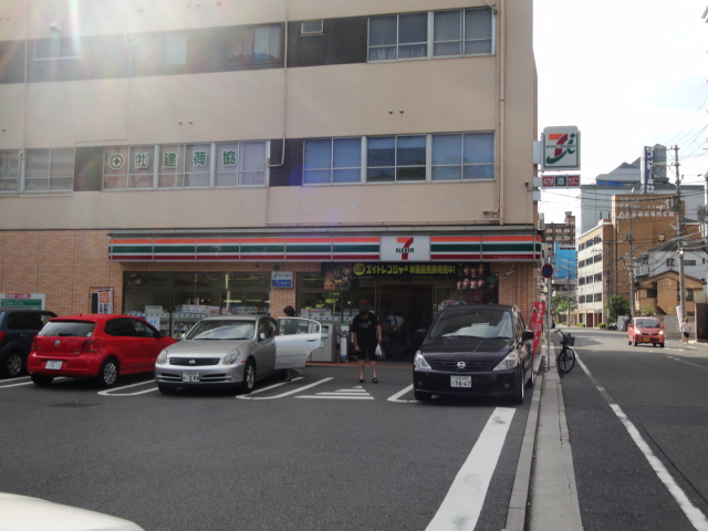 Convenience store. Seven-Eleven Hiroshima Yokokawashin Force shop until the (convenience store) 314m