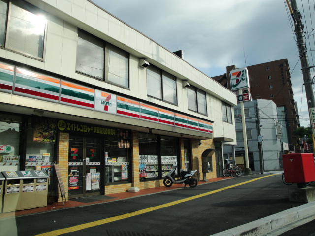 Convenience store. Seven-Eleven Hiroshima Yokogawa 2-chome up (convenience store) 508m