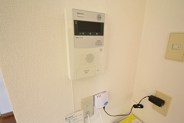 Other Equipment. TV Intercom