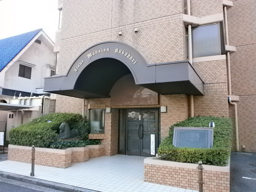 Other. Entrance