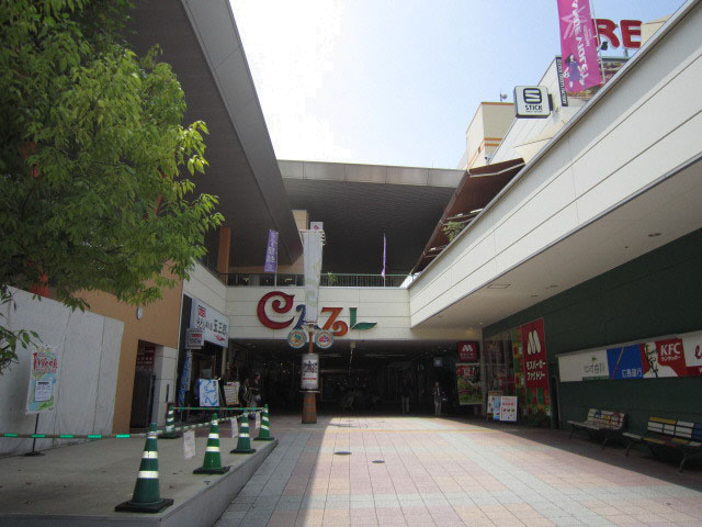 Shopping centre. Furesuta mall mosquito Jill Yokogawa to (shopping center) 697m